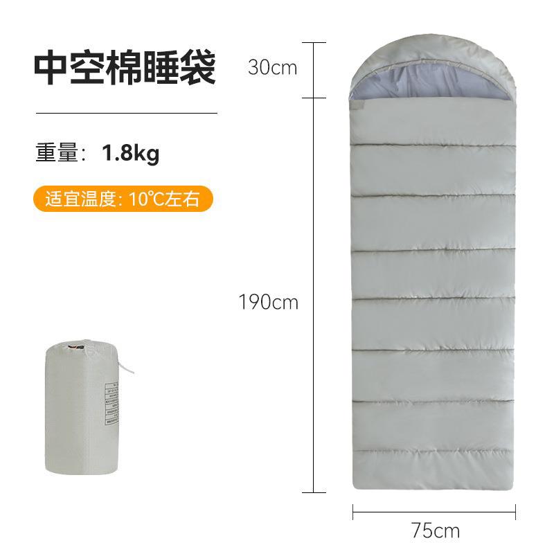 北极狼 纯棉睡袋 酒店隔脏成人睡袋 便携户外居家信封式睡袋
