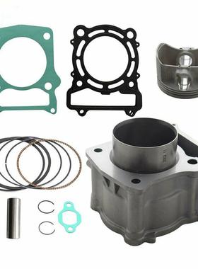 ATV套缸适用HiSUNHS500ATV500UTV500MSU500气缸环松500套缸