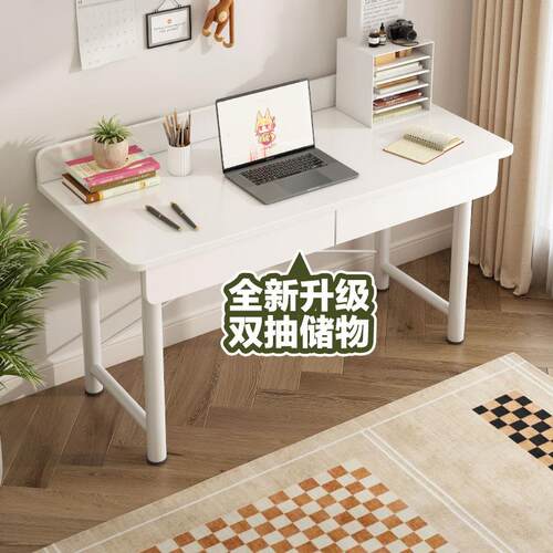 桌子女生卧室带抽屉书桌学生家用简易化妆学习桌出租屋办公电脑桌