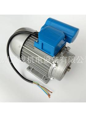 上海熊猫QL-380型高压清洗机电动机280全铜DM8032水枪头电机配件