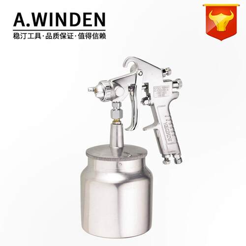 现货供应气动喷枪YD-71上壶下壶喷枪W-71稳汀气动汽车油漆喷枪