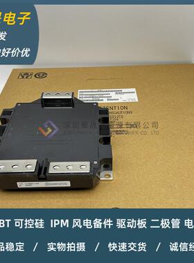 CM1000DUC-34NFCM1000E3U-34NFCM900DUC-34NFCM1000DU-34NF