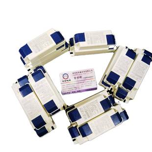 DALI调光驱动电源20W24W30W36W40W50W60W无频闪过认证电源保5年