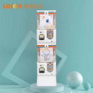 室内儿童娱乐电玩设备白色扭蛋机网红抽奖投币游戏机自助贩售机