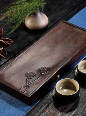 干泡台湿泡盘小茶盘黑檀木鸡翅莲蓬家用壶承茶托排水功夫小茶台