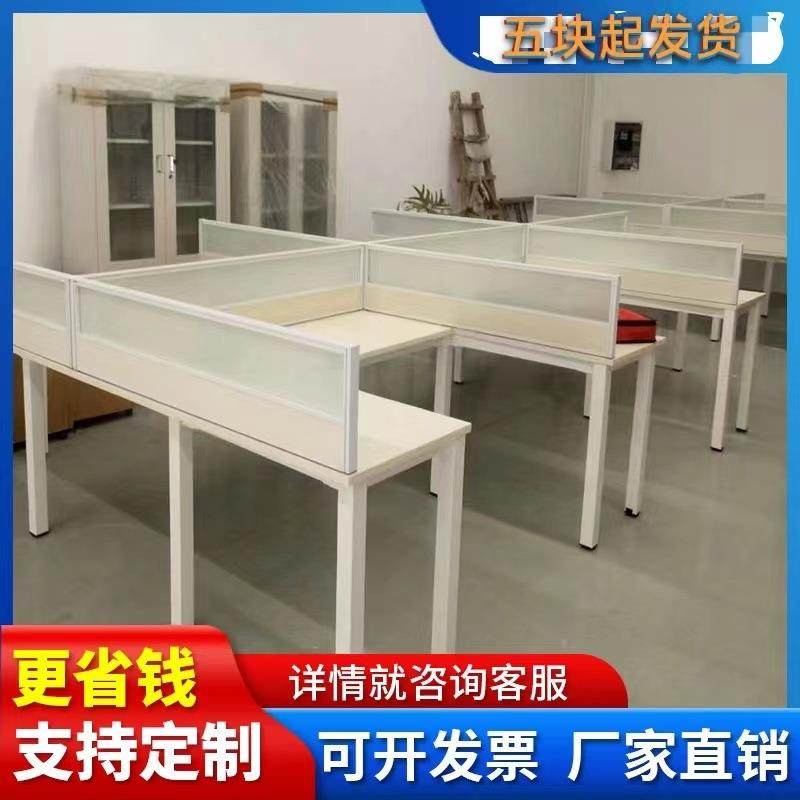 办公桌桌面屏风挡板桌子防落围挡铝合金加高隔板玻璃隔,自行车/骑行装备/零配件,更多零件/配件,淘宝优惠券,粉丝福利购,淘宝优惠卷