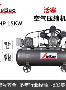 猎豹空压机活塞式LB200350工业级移动压缩机15kw销售