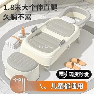 孕妇洗头儿童洗头躺椅可折叠宝宝便携式洗头床成人家用洗头椅