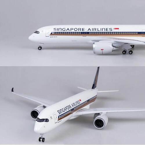 47cmA350汉莎A350越南A350土耳其飞机模型A350原机型带起落架