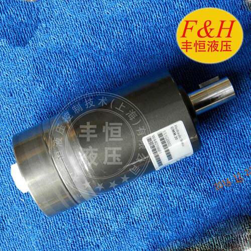 danfoss丹佛斯OML系列微型摆线液压马达低速大扭矩