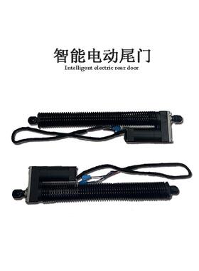 原厂适用奔驰BENZS级SClass汽车改装配件电动后备箱智能电动尾门