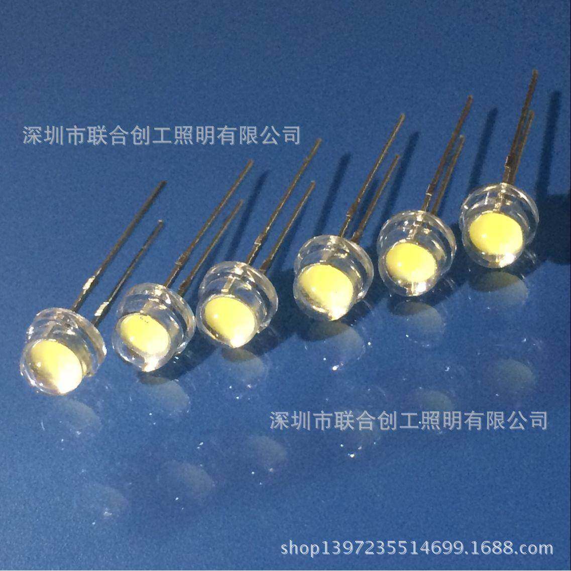 F5草帽8-9流明高亮白光led发光二极管直插灯珠,自行车/骑行装备/零配件,更多零件/配件,淘宝优惠券,粉丝福利购,淘宝优惠卷