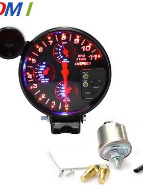5寸红光转速油温油压水温黑色四合一12V通用汽车改装仪表