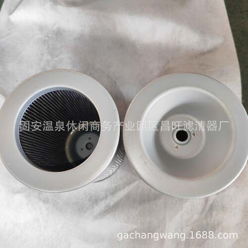 不锈钢黎明液压油滤芯GP-500X20GP-400X20折叠式玻璃纤维材质