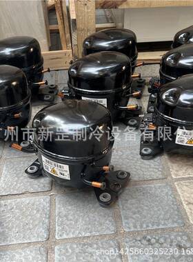 原装万宝冰箱压缩机FKA55U6MLR290220V商用冷柜制冰机冷藏箱