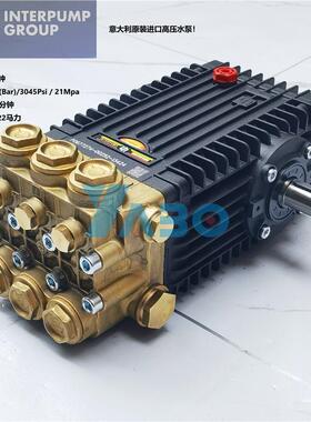 W2141英特高压水泵INTER意大利进口210公斤41升／分钟