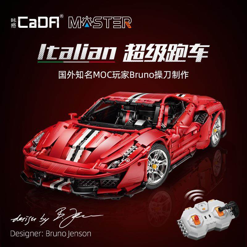双鹰CADA咔嗒C61042电动玩具车跑车拼装积木玩具机械组小颗粒积木
