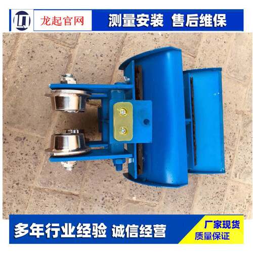 工字钢电缆滑车CH-IICH-2CH-310#工字钢电缆小车工字钢滑车