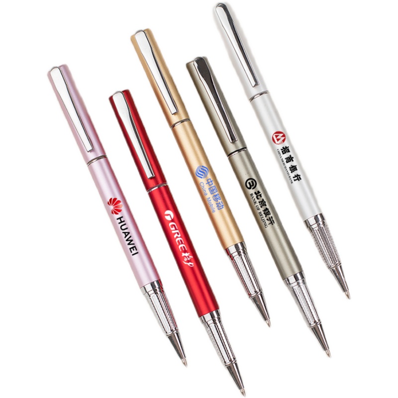 广告笔定制logo印刷字中性笔订定做碳素黑色水性笔商务礼品签字笔