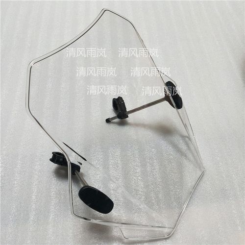 摩托车挡风玻璃圆灯改装街车通用pc不破碎风挡