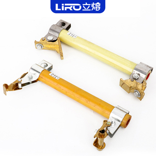 跌落式 熔断器熔管12KV令克保险高压令克开关RW11 200A NCX