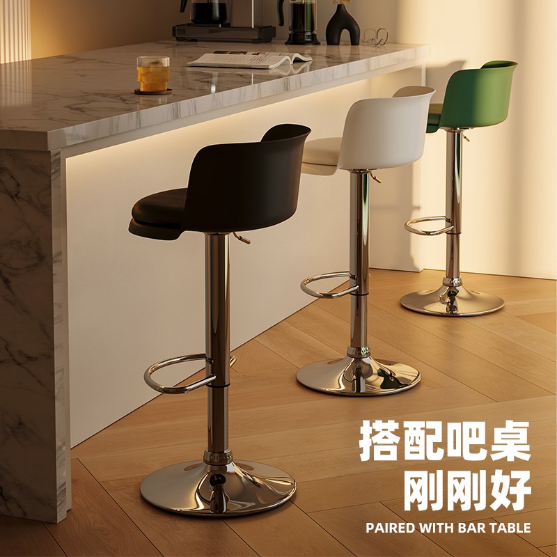 吧台椅高脚凳子升降旋转前台收银台椅子高级感酒吧椅简约靠背吧凳