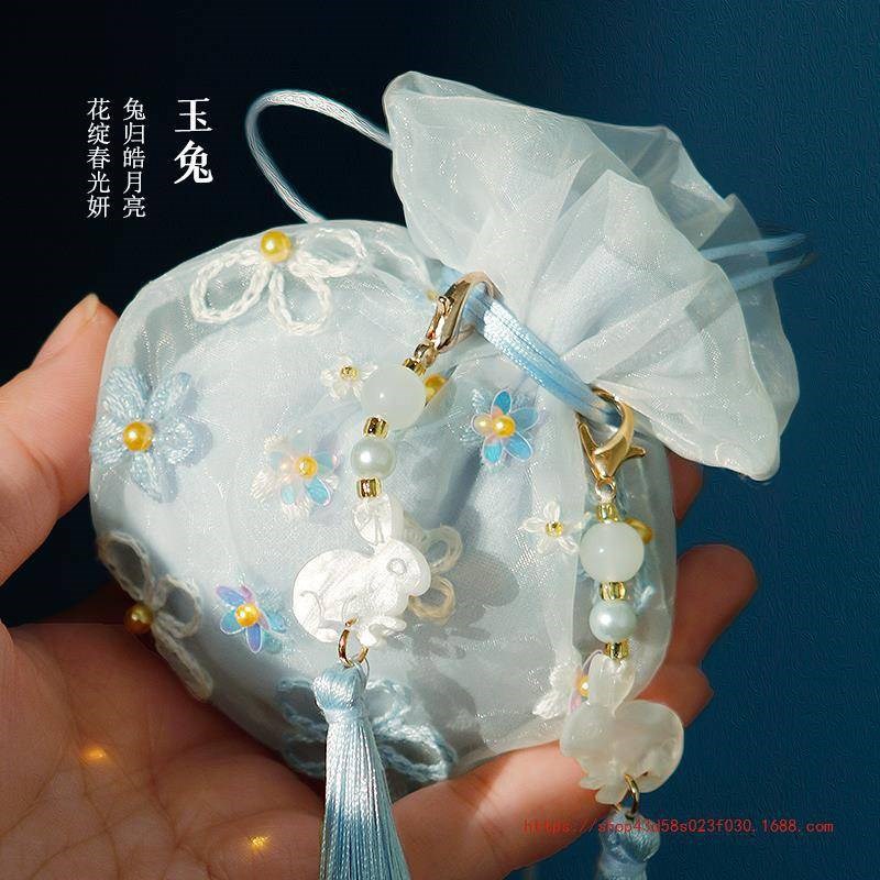 刺绣手工diy平安符材料包兔年情侣立体双面绣花荷包香囊创意礼物