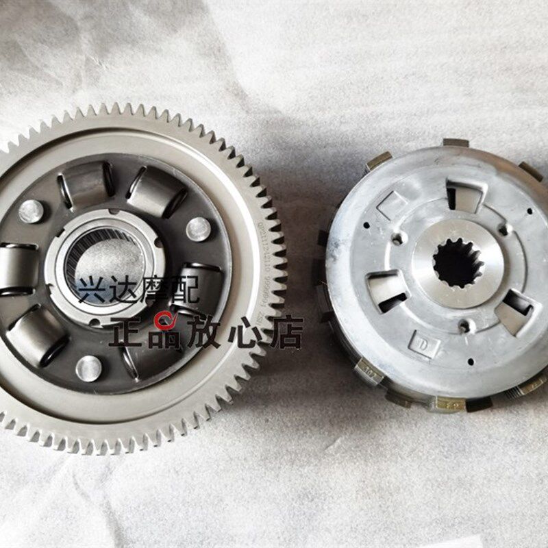 黄龙BJ600GS/-A/BN600i离合器总成摩擦片小鼓大齿滑动离合