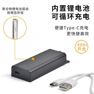 柜门反弹器磁吸电动一按即开自动闭合橱柜免装拉手抽屉强力反弹