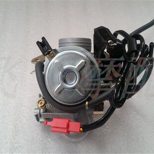 踏板车鬼火125 GY6125 巧格125 福喜125助力摩托车化油器 豪迈125