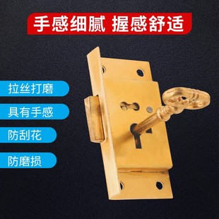铜锁红木家具柜子锁横开挂锁仿古中式铜锁具家用老式抽屉复古锁