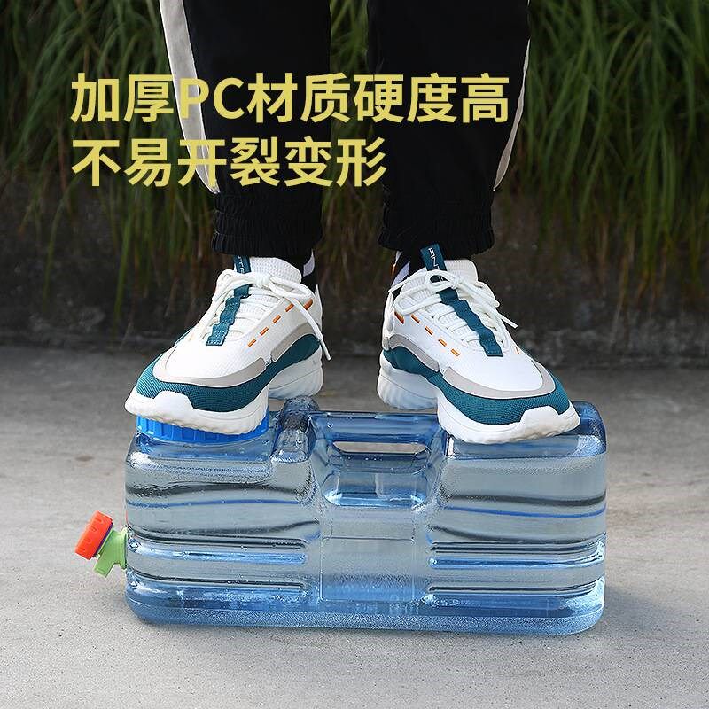 户外车载矮水桶小号家用手提纯净水箱pc食品级长方桶大容量塑料桶