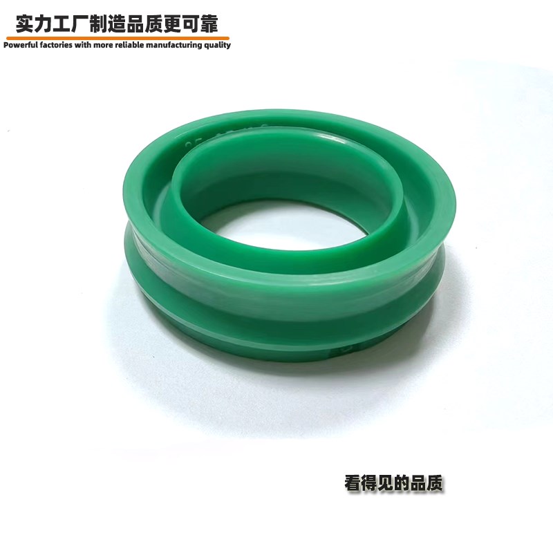 EU气缸防尘圈16*26*10.7 20*30*10.7SC型DNC气缸聚氨酯活塞杆防尘
