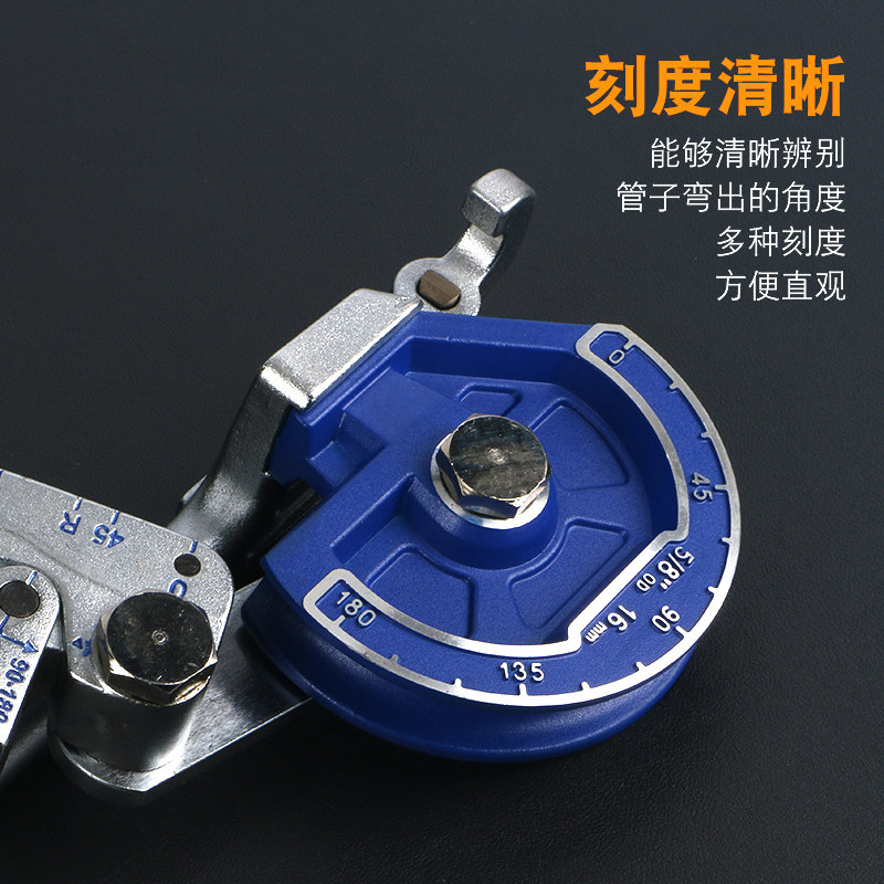 弯管器铜管手动铝管不锈钢软管6mm/8/10/12/16/19/22空调维修扩管
