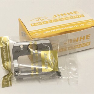 重机781平头锁眼机压脚钮门车压脚大中小平眼机压脚平锁防滑压脚