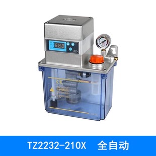 410x加工中心代替河谷润滑泵数控机床数显4L电动打油泵 2232