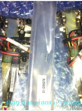 01-D05076 08888-0873 02-E35308-13 02-52987 S02-84383