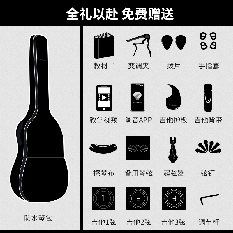 OM圆桶面单板初学者GA民谣吉他4D0学生41寸男女入门练习吉他乐器