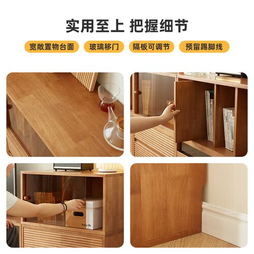 实木电视柜客厅家用小户型落地模块组合格子矮书柜飘窗收纳储物柜