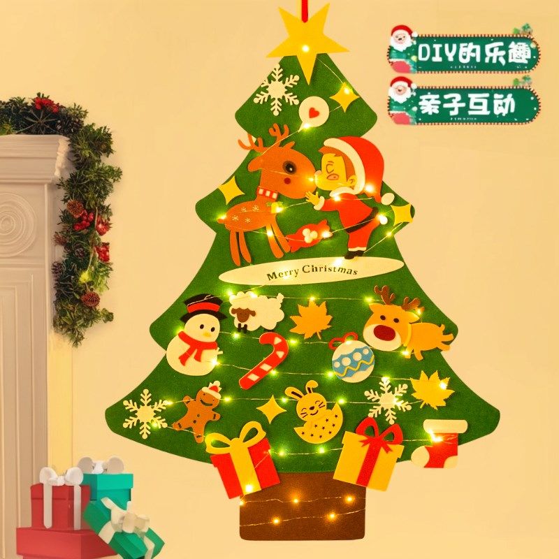 圣诞节装饰挂饰品diy毛毡圣诞树店铺橱窗派对场景布置装扮气氛围,节庆用品/礼品,圣诞装饰品,淘宝优惠券,粉丝福利购,淘宝优惠卷