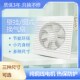 管道抽风机排风扇卫生间排气扇厨房家用厕所换气扇强力静音4