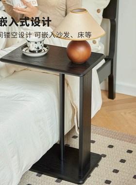 实木沙发边几黑色简约现代家A用小户型客厅边桌床头小茶几角几