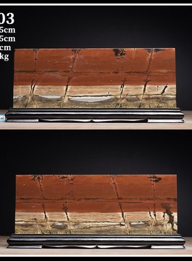 内有多款超级福利广西国画石天然奇石草J花石方形屏风客厅摆件送