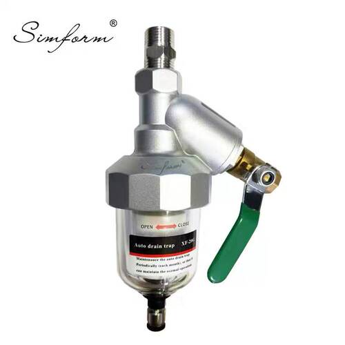 精密滤过器SIM0ORM油雾器干燥机自动排水器放水阀XF-2FG XF-20E