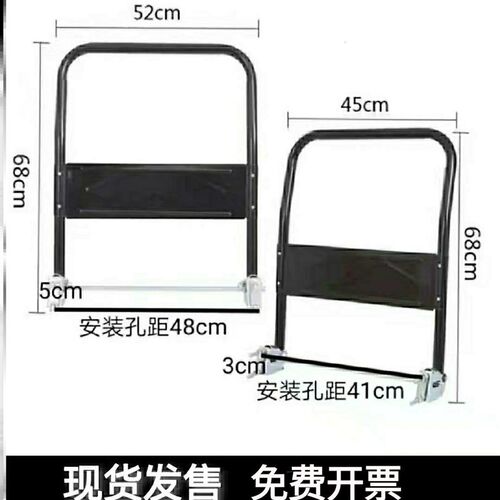 折叠把手扶手加厚手柄拉手平w板车拖把塑料手推拖车把小车拉杆配
