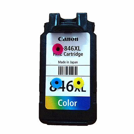 兼容845 846墨盒MG2580S TS3180 3080 2980 2400 308 208连供墨盒