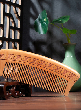 新款 桃木梳子无把宽齿桃木梳实木雕刻桃木雕花摆件中式家用女士