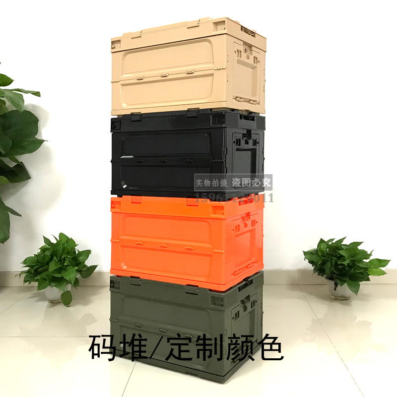 塑料箱加厚长方形带盖侧开门收纳箱子可折叠玩具储物箱整理周转箱