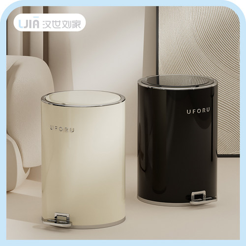 垃圾桶家用不锈钢客厅厨房大容量卫生间脚踩带盖2022新款脚踏式