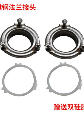 煮面炉配件 蒸汽炉蒸包炉回型火管 不锈钢商用燃气汤面桶火管